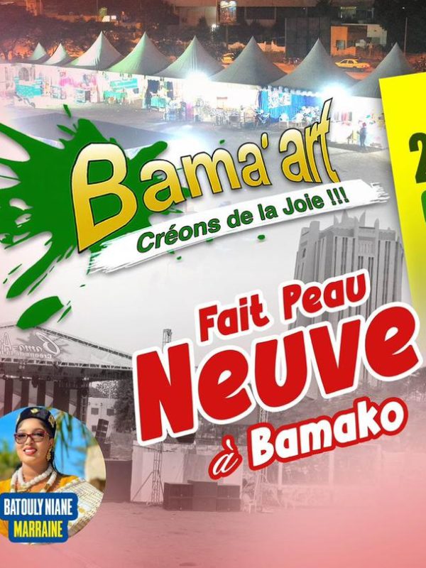 WhatsApp Image 2025-07-07 à 16.34.59_3ba25993